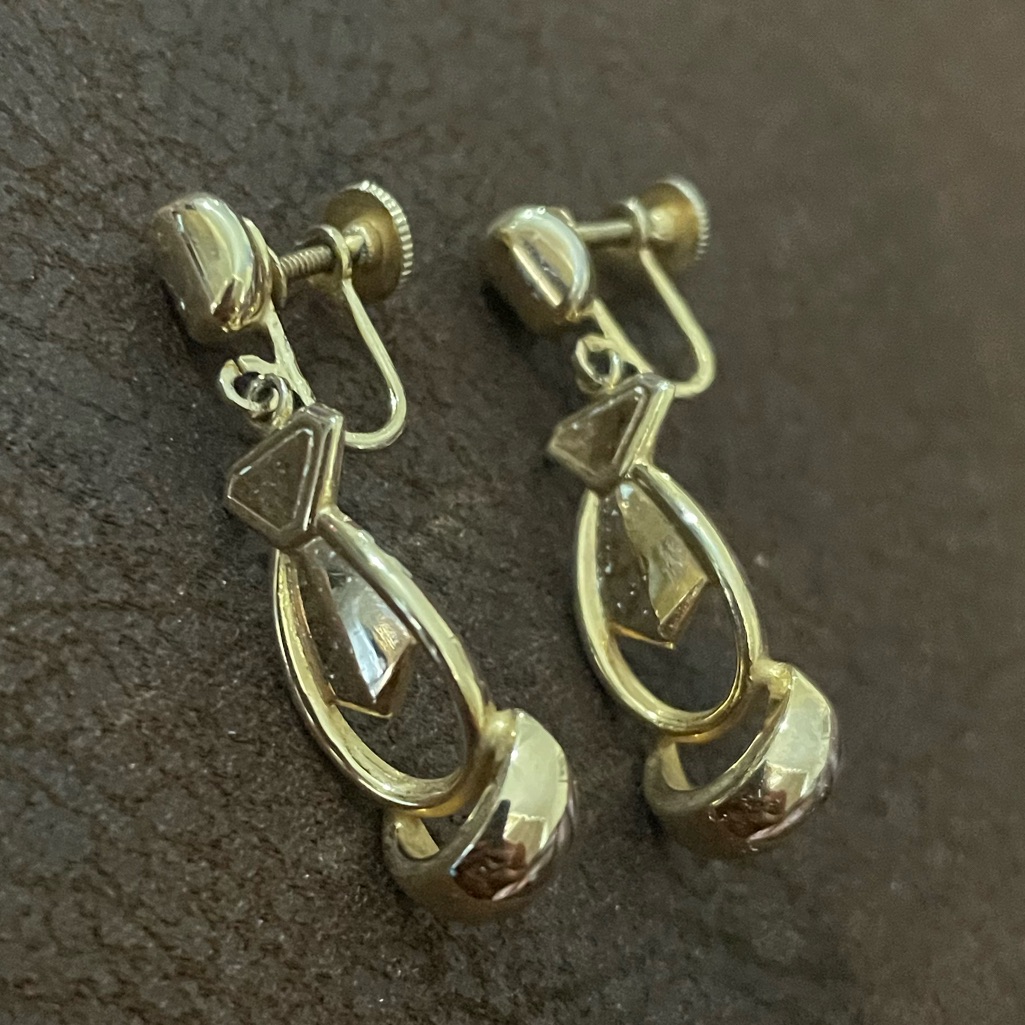 Vintage Alice Gold Plated Scrow Back Earrings